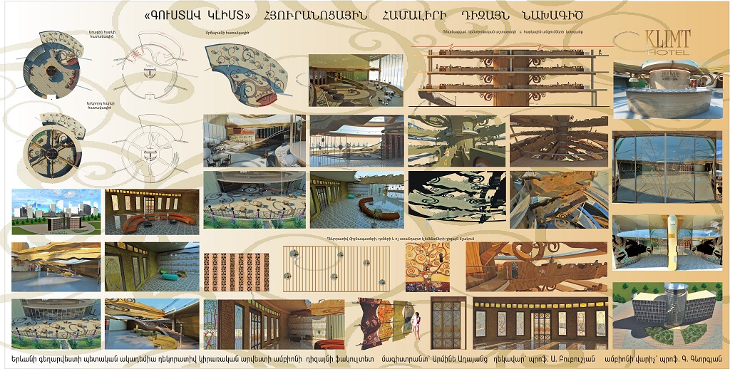 Hotel Klimt - design with details